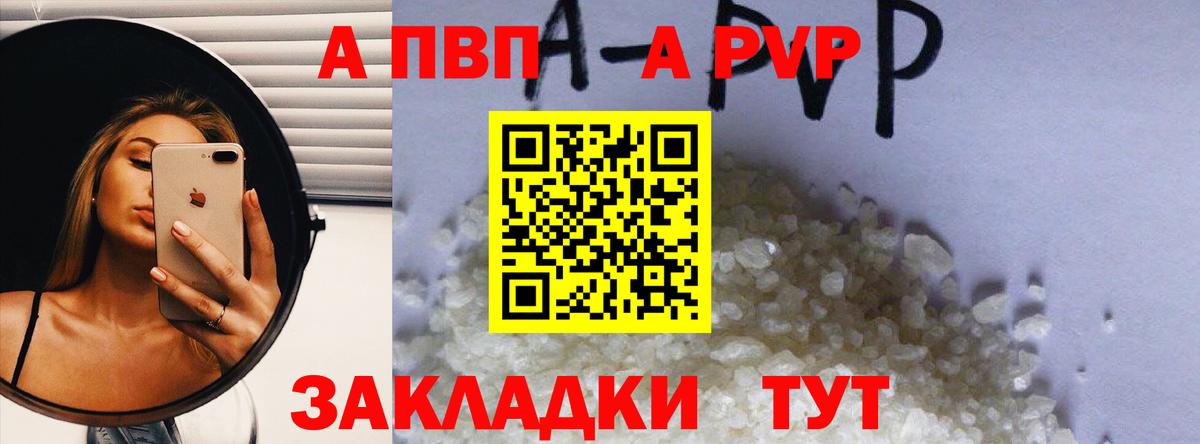 Касимов  Гашиш  Вход с VPN  Cocaine  Амфетамин   Меф кристаллы  Бошки Шишки 
