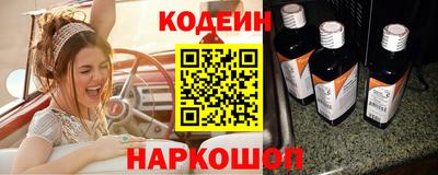 бутик Изобильный