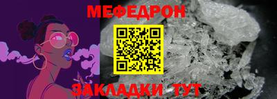 MDMA Premium VHQ Ирбит