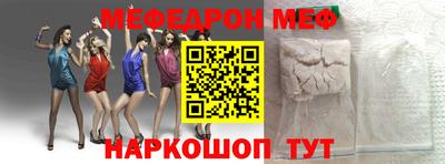 MDMA Premium VHQ Ирбит