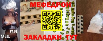 MDMA Premium VHQ Ирбит