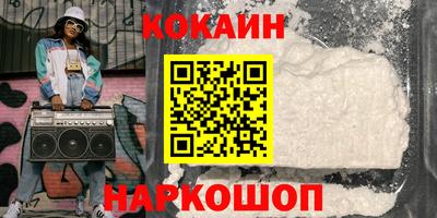 бутик Изобильный