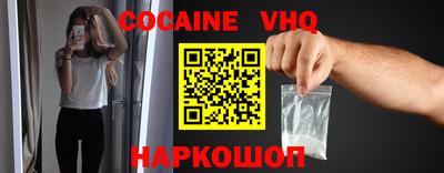 бутик Изобильный