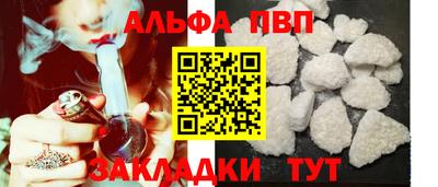 бутик Изобильный