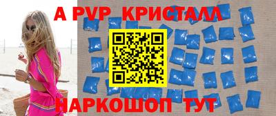 MDMA Premium VHQ Ирбит