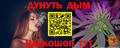 бутик Изобильный