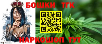 экстази Кандалакша