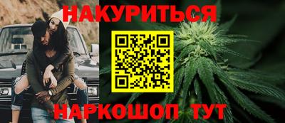 MDMA Premium VHQ Ирбит
