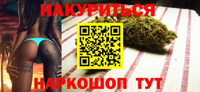 бутик Изобильный
