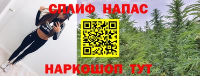 MDMA Premium VHQ Ирбит