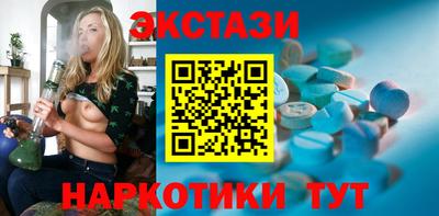 бутик Изобильный