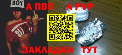 MDMA Premium VHQ Ирбит