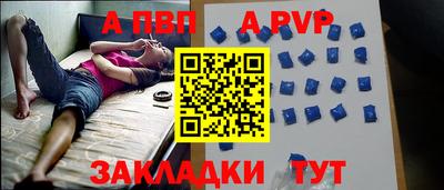 MDMA Premium VHQ Ирбит