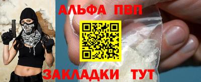 MDMA Premium VHQ Ирбит