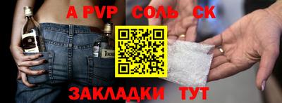 MDMA Premium VHQ Ирбит