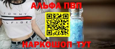 бутик Изобильный