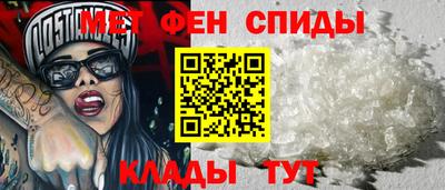 бутик Изобильный