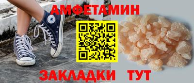 хмурый Камышлов