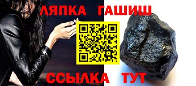 бутик Изобильный