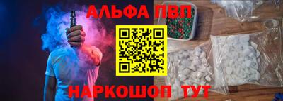 бутик Изобильный