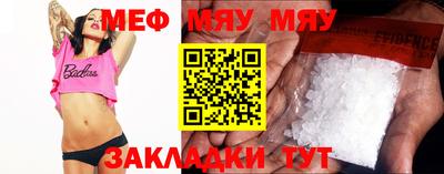 MDMA Premium VHQ Ирбит