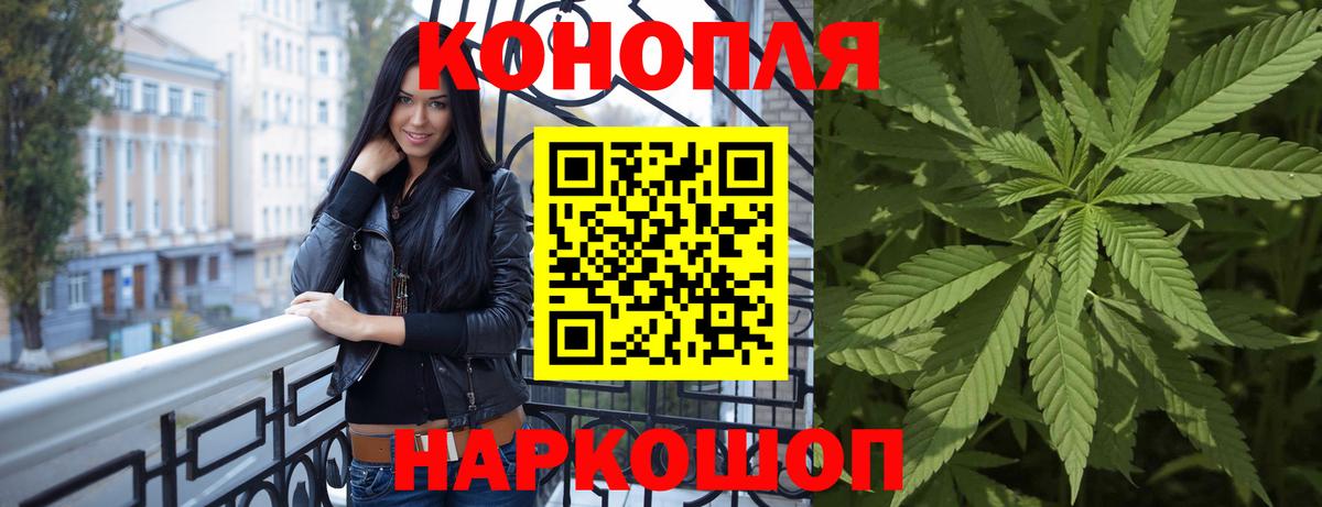 Касимов  Шишки марихуана тримм  Вход с VPN  Шишки марихуана MAZAR 
